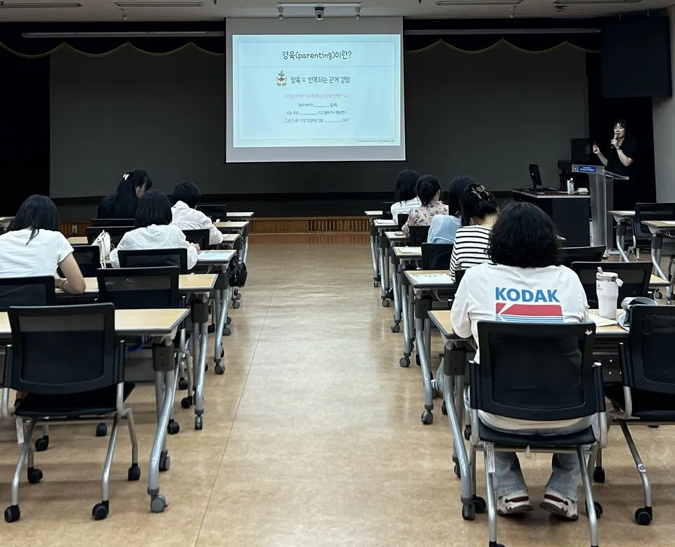 광주동부교육지원청, 양육태도검사 활용 학부모 교육 운영 - 복지 | 전남광주뉴스