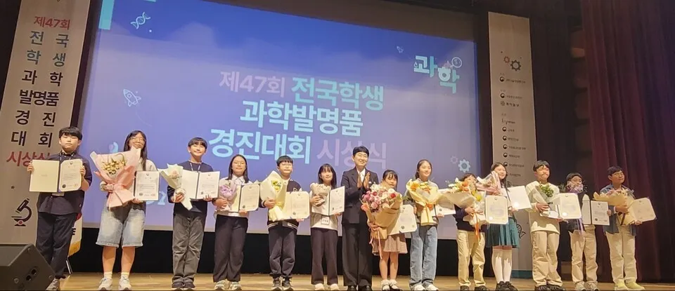 전남 학생 19명 전국 과학발명품경진대회 전원 수상 쾌거
