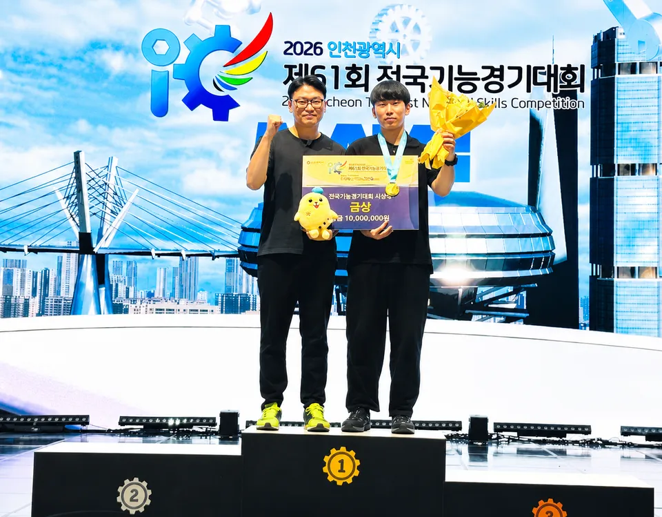 전남광주 직업교육의 위력, 전국기능경기대회서 금메달 2개 등 빛났다 - 교육 | 코리아NEWS