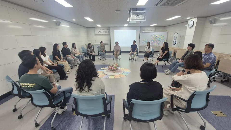 순천교육지원청, 학교회계 담당자 대상 생성형 AI 실무연수 실시