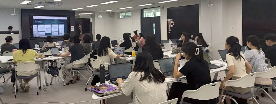 광주창의융합교육원, 생성형 AI로 학생 맞춤형 평가·기록 혁신