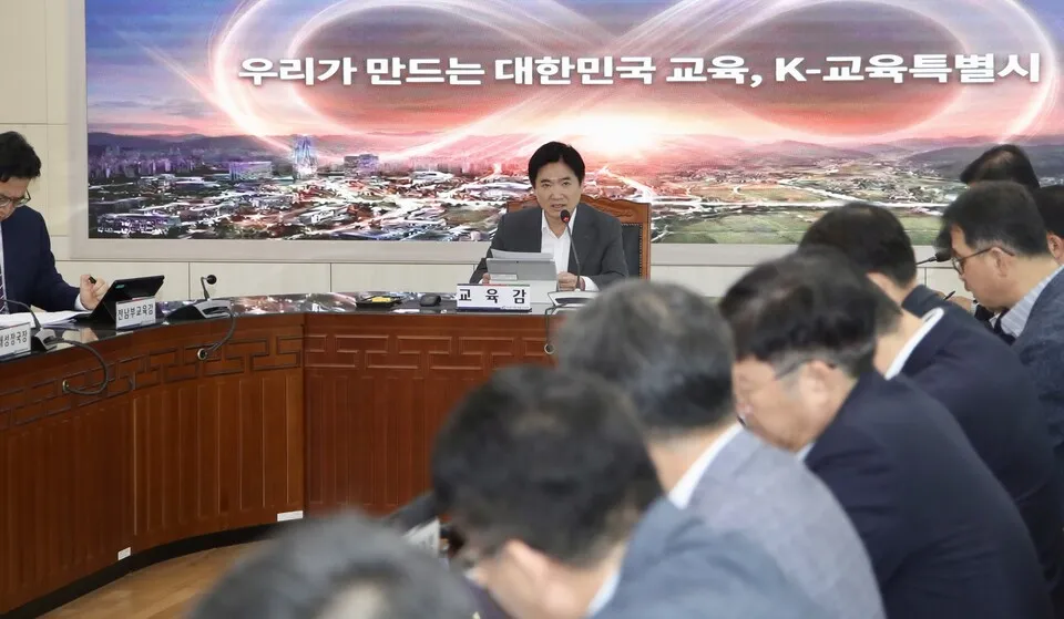 김대중 교육감, '장윤기 사건' 사법부 엄정 판단 촉구