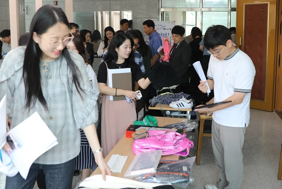 자원순환과 나눔의 동행, 진도교육청 보배섬 플리마켓 개최 - 교육 | 코리아NEWS