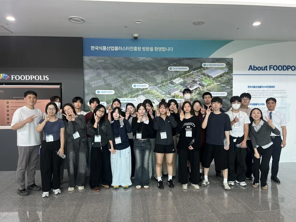 곡성교육지원청, 전남조리과학고 학생 대상 K-푸드 창의융합체험교육 운영 - 교육 | 전남광주인 뉴스