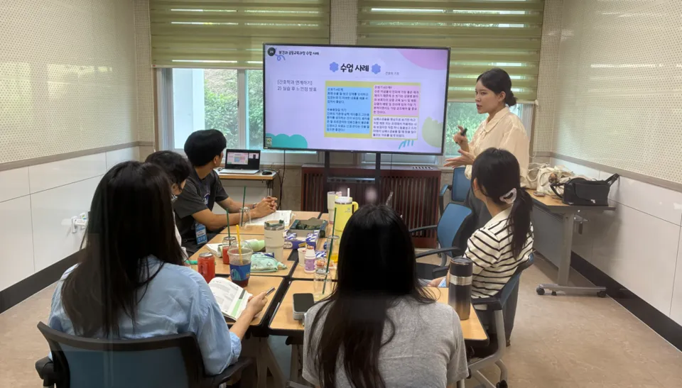 전남교육연수원, 신규교사 80명 대상 현장 맞춤형 역량 강화 연수 실시 - 교육 | 코리아NEWS