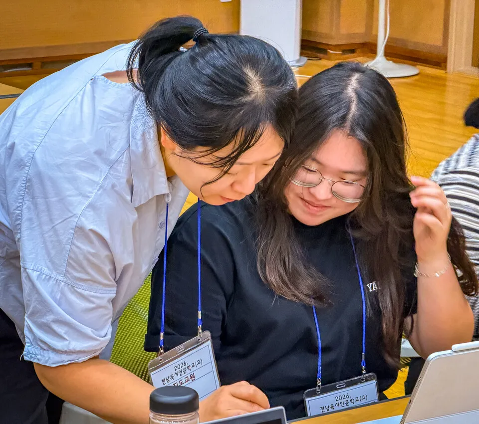 인문학과 AI의 결합, 전남독서인문학교 4차 캠프 성료