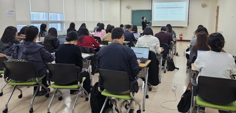 전남광주특별시교육청, 고교 담임교사 대상 학업설계 연수 운영