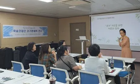 완도, 맞춤형 문해력 지도로 학생 배움 지킴이 나선다 - 교육 | 코리아NEWS