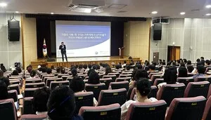 전남광주교육청, 자녀 마음 지키는 ‘학부모 공개강좌’ 성료