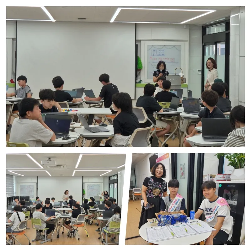 금성중, 초등생 대상 AI 체험 행사로 학교급 경계 넘은 교육활동