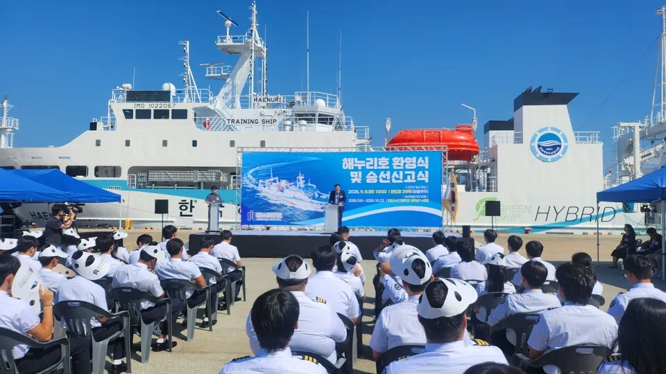 수산계고 공동실습선 '해누리호', 취항 후 처음으로 완도항 기항 - 교육 | 코리아NEWS