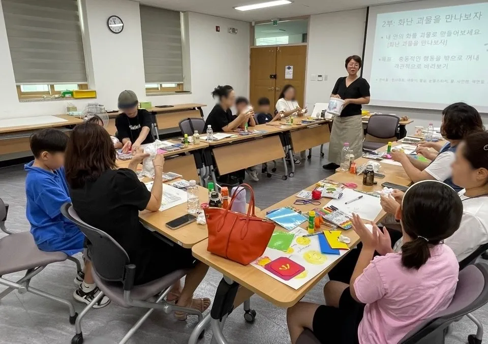 광주서부교육지원청, 부모-자녀 마음 연결하는 ‘그림치유’ 프로그램 운영
