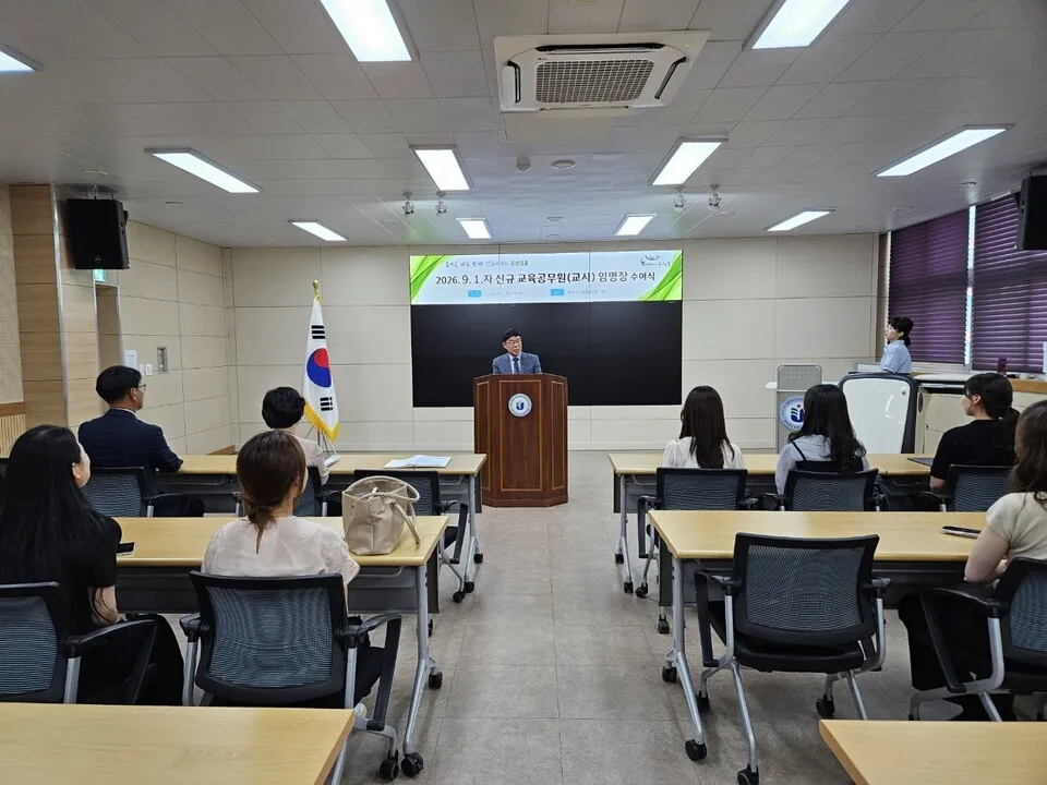 무안교육지원청, 신규 교사 9명 임명장 수여식 개최 - 교육 | 코리아NEWS