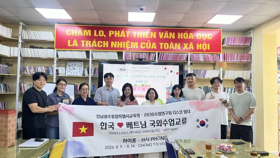 삼향초 '바이브 코딩'으로 베트남 물가 조사... 공동수업 확정 - 교육 | 코리아NEWS