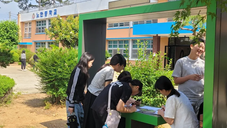 노안중, 前 스웨덴 부총리 초청 특별강연으로 꿈과 진로 탐구 - 교육 | 전남광주뉴스
