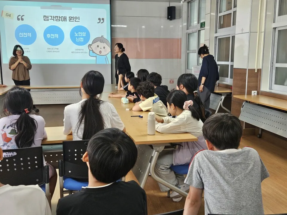 순천교육지원청, 승주초서 수어 체험 장애인식개선 교육