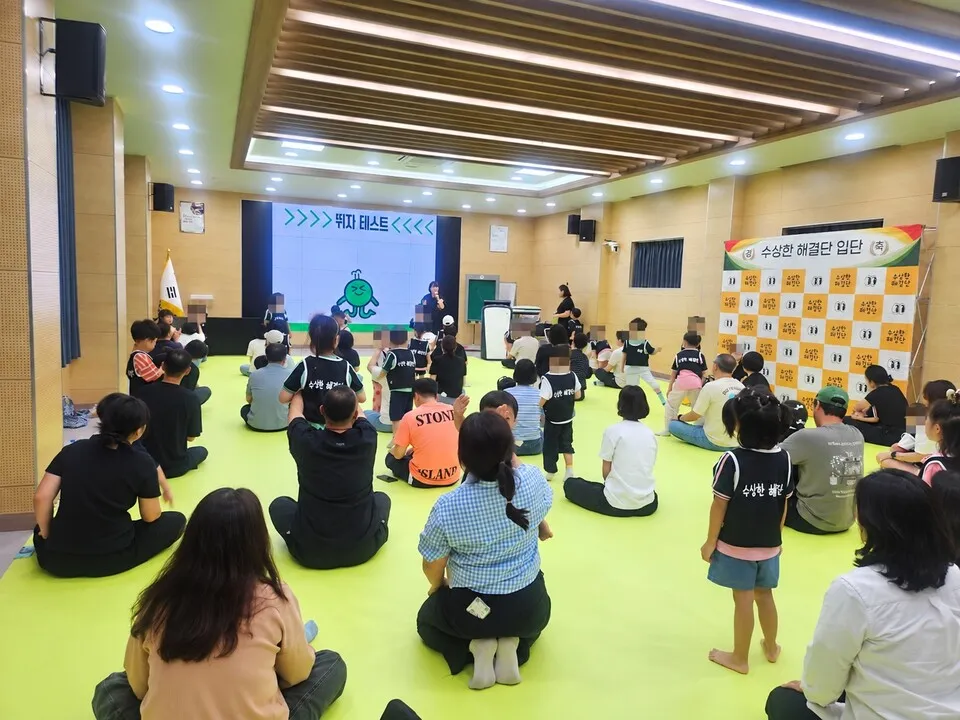 화순교육지원청, 유아·학부모 80명 참여 보호자 공동놀이 프로그램 운영
