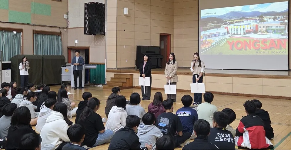장흥교육지원청, 초등 6학년 대상 중학교 교육과정 설명회 개최 - 교육 | 전남광주뉴스