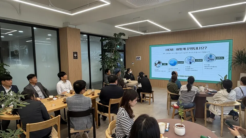 목포교육지원청, 이주배경 가족 대상 진로자립 프로젝트 운영