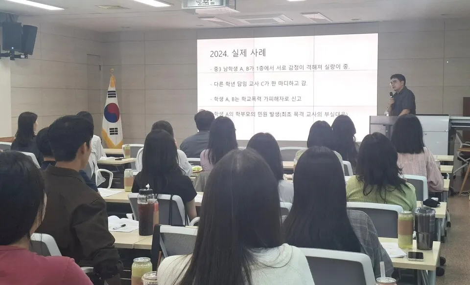 장흥교육지원청, 저경력 교사 대상 학교폭력 대응 실전 연수 운영