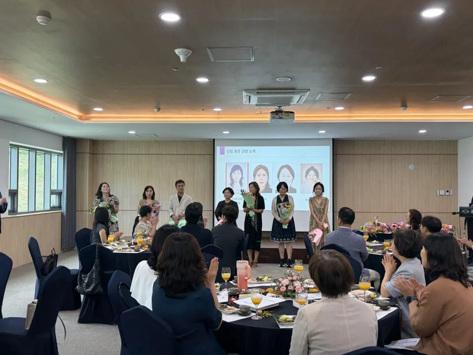 해남교육지원청, 2학기 유·초·중·고 교(원)장 회의 개최 - 교육 | 코리아NEWS