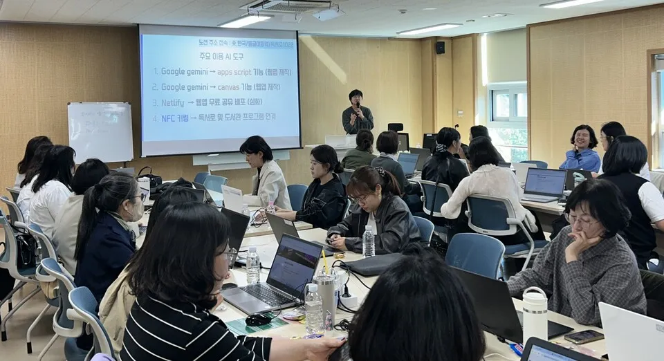 목포도서관, 독서로·AI 활용 직무연수로 사서 역량 강화