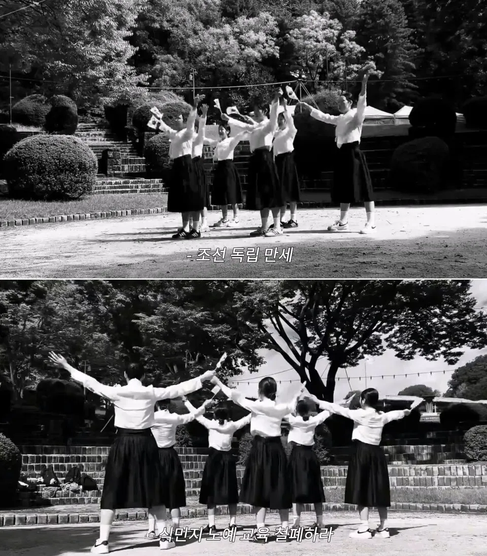 광주 학생독립운동기념회관, 제97주년 콘텐츠 공모전 수상작 발표 - 교육 | 전남광주인 뉴스