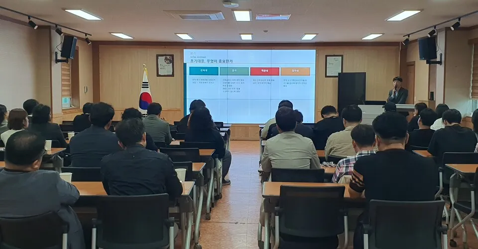 강진교육지원청, 교육활동 보호 담당 교원 역량강화 연수 실시 - 교육 | 전남광주뉴스