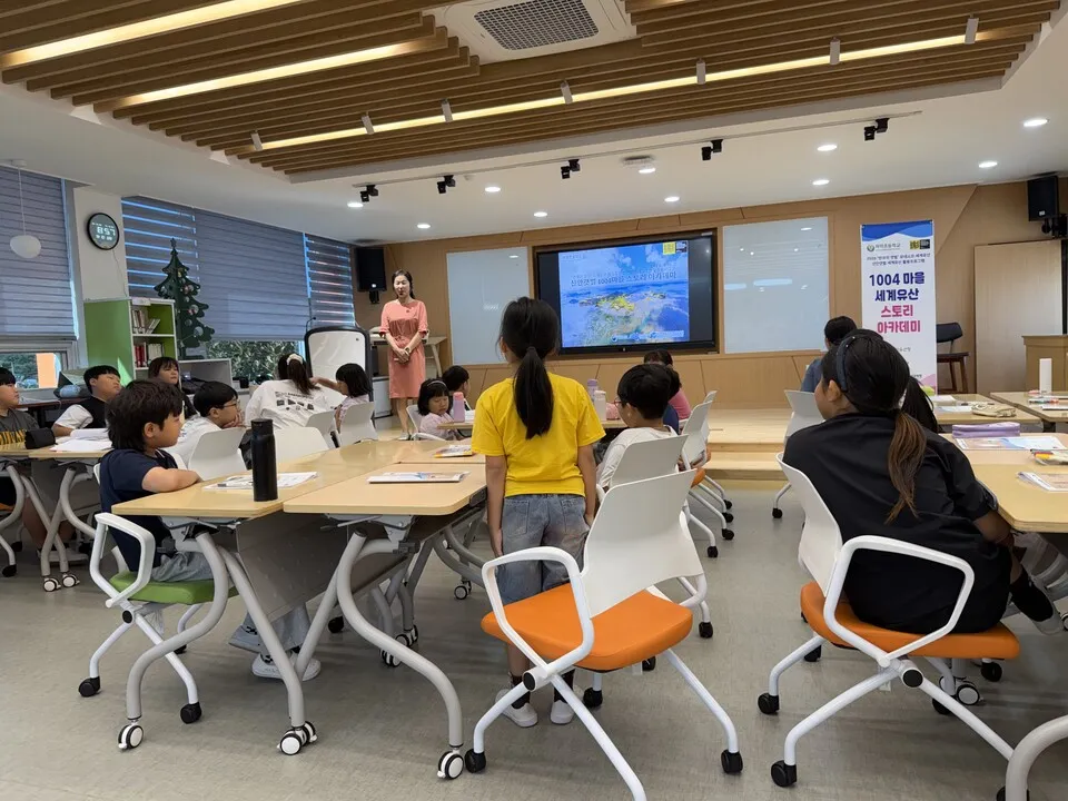 신안 하의초, 전교생 대상 갯벌 세계유산 스토리아카데미 운영