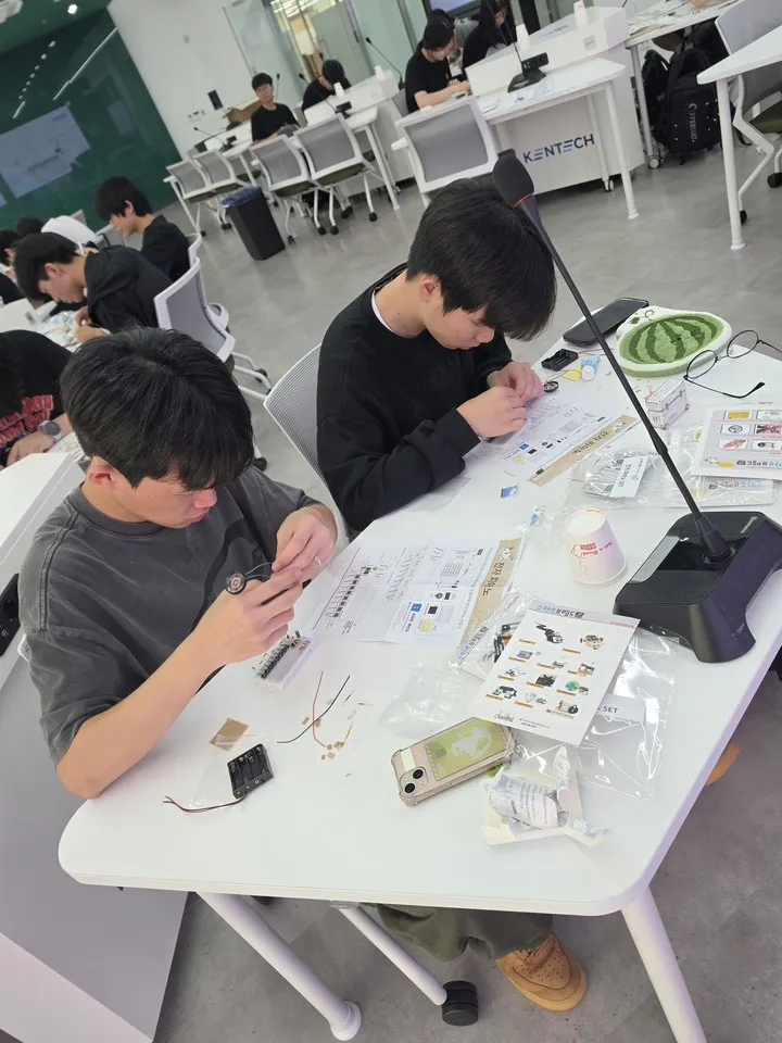 나주고, KENTECH 연계 반도체 인재 양성 아카데미 입문·심화 과정 운영