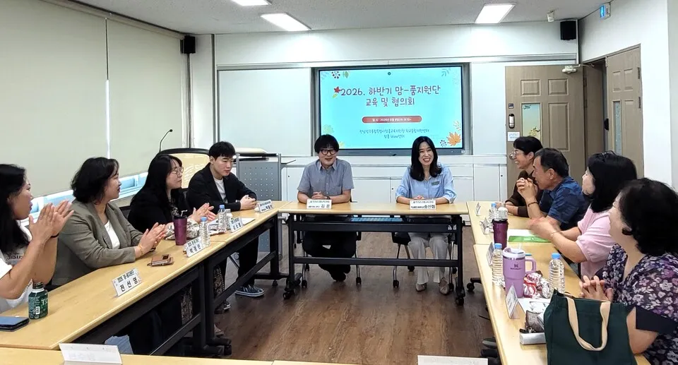 장흥교육지원청 Wee센터, 맘-품지원단 하반기 멘토 교육 실시