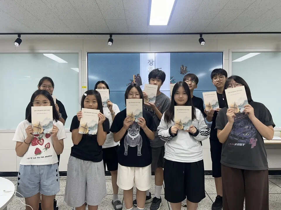 장흥영재교육원 인문영재, 공동 문집 출판해 5·18 기념관 등 기증 - 교육 | 전남광주뉴스