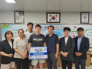 학교운동부 바꾸는 작은칭찬, 청렴 문화 만든다