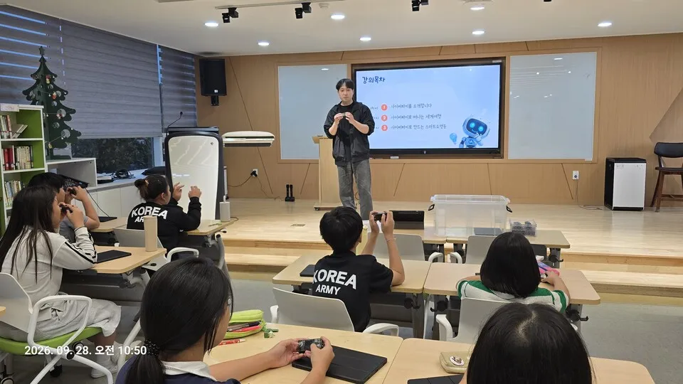 하의초, 목포AI·SW교육체험센터 지원 '섬으로 찾아가는 AI체험교실' 운영