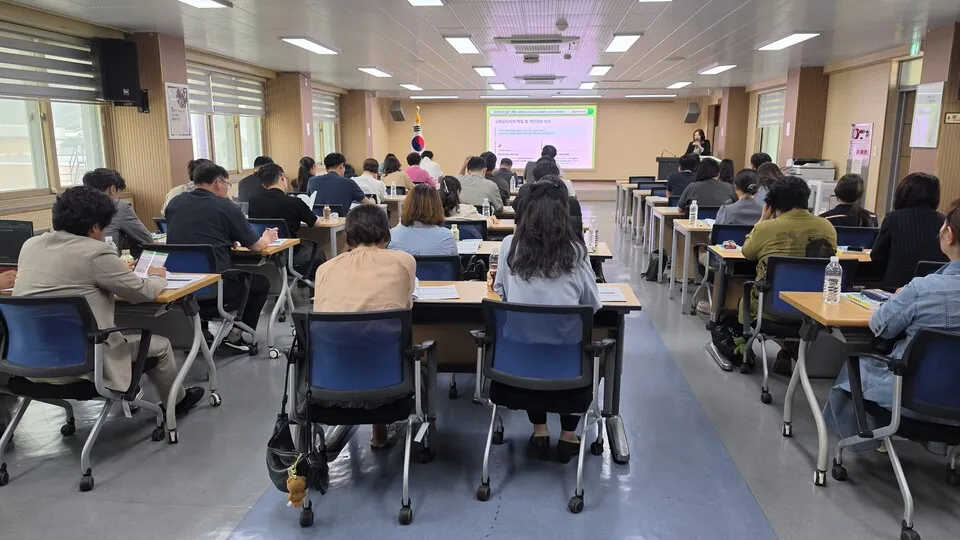 고흥교육지원청, 교육활동 보호·학교민원 대응 연수 실시