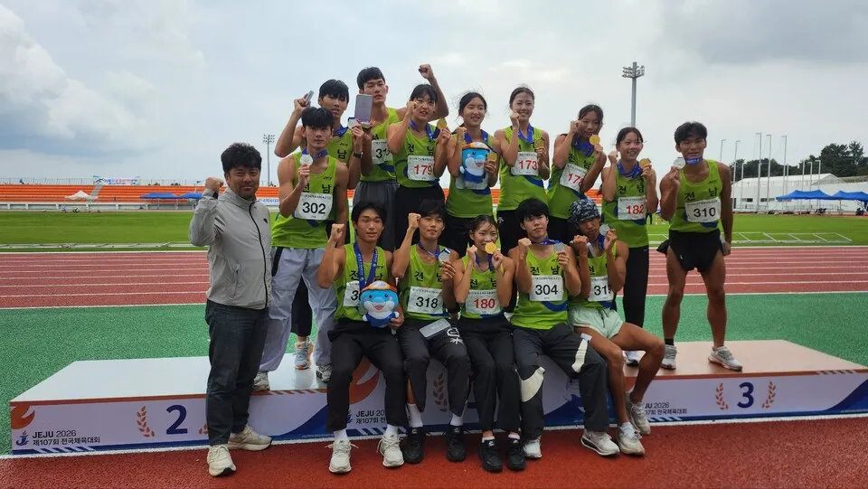 전남광주 학생선수단, 전국체전서 메달 130개 획득 - 교육 | 전남광주뉴스