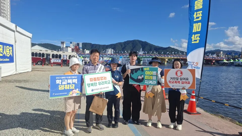 장흥교육지원청, 여름방학 학생 안전 지킴이 '집중지도' 실시