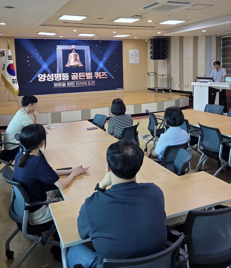 보성교육지원청, 양성평등주간 운영으로 존중 문화 확산