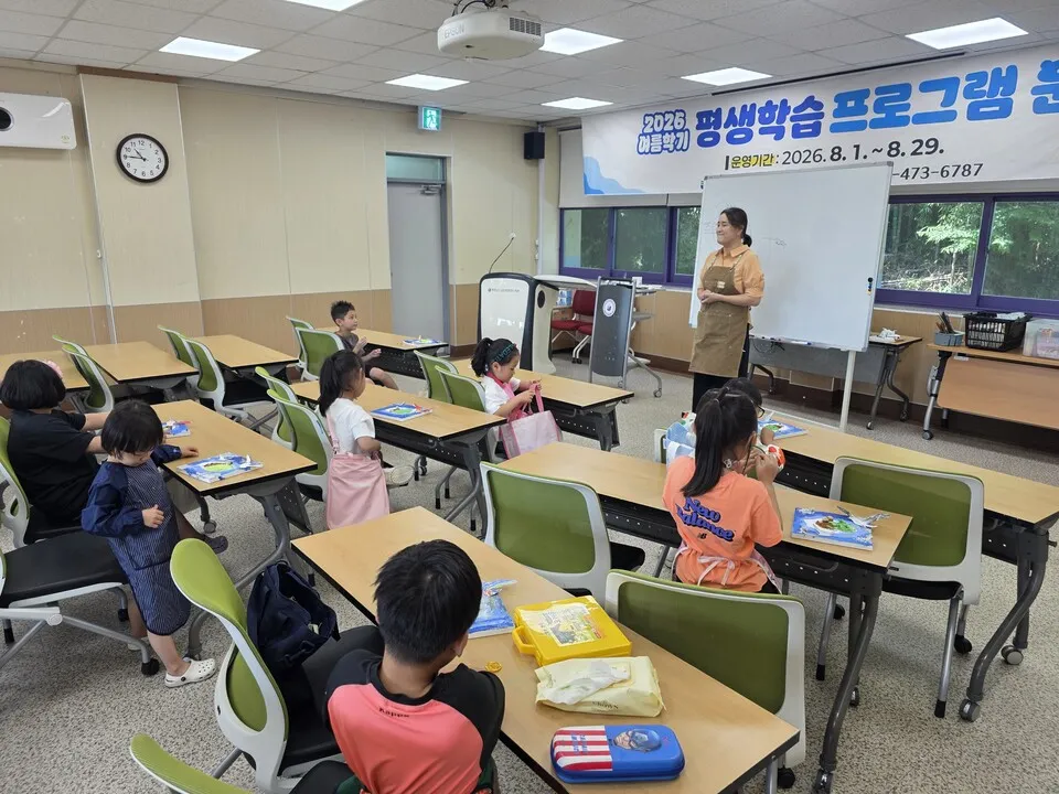 영암도서관, 여름학기 평생학습프로그램으로 다양한 배움 제공 - 교육 | 코리아NEWS