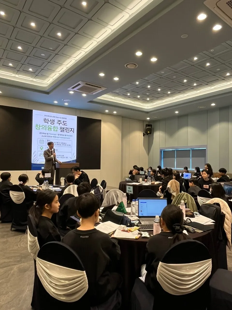 순천교육지원청, 초등 학생 주도 'STEP-UP 챌린지' 첫 개최