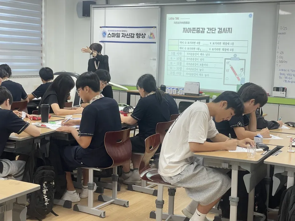 학업중단 걱정 끝…전남교육청, 자존감 채우는 맞춤형 지원 강화 - 교육 | 코리아NEWS