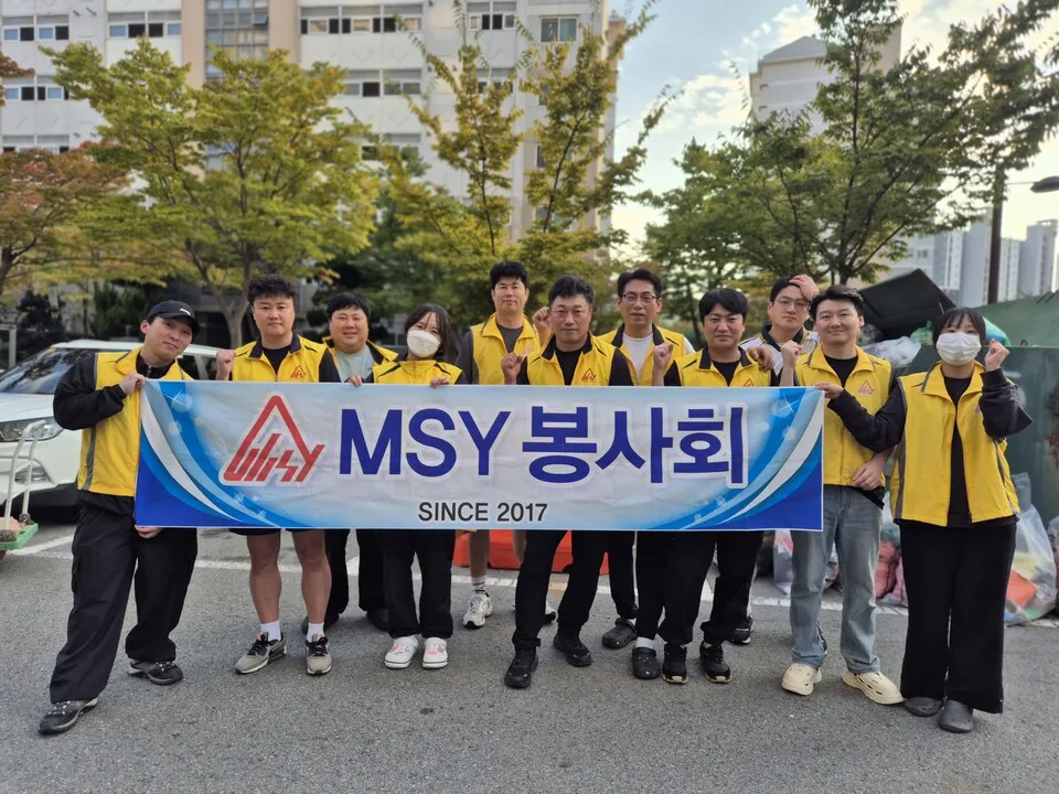목포교육지원청, 열악한 이주배경학생 가정 생활환경 개선 지원