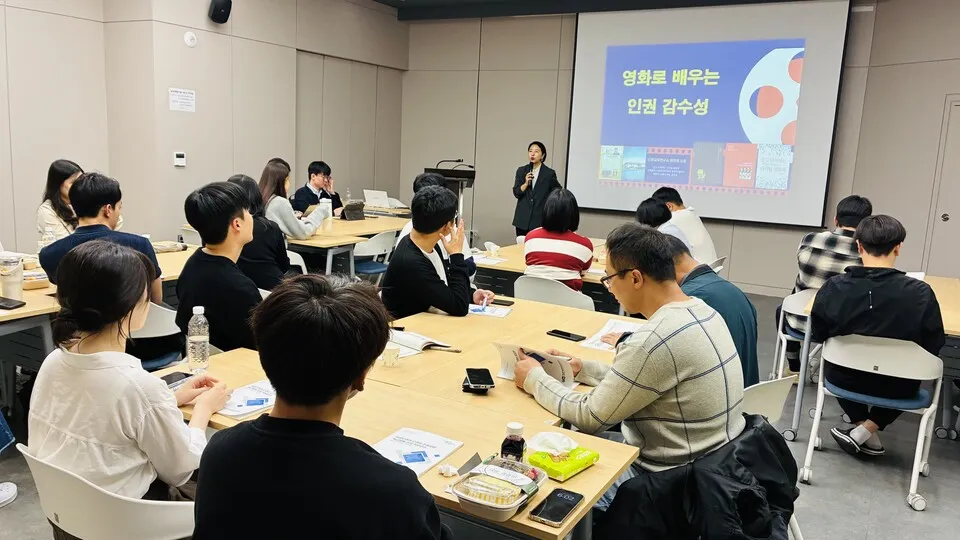 전남교육연수원, 학생인권·교권 조화 직무연수 운영