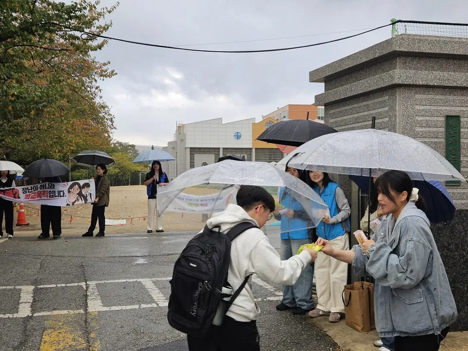 해남교육지원청, 신종 학교폭력 '야차룰' 예방 등굣길 캠페인 실시 - 교육 | 전남광주뉴스