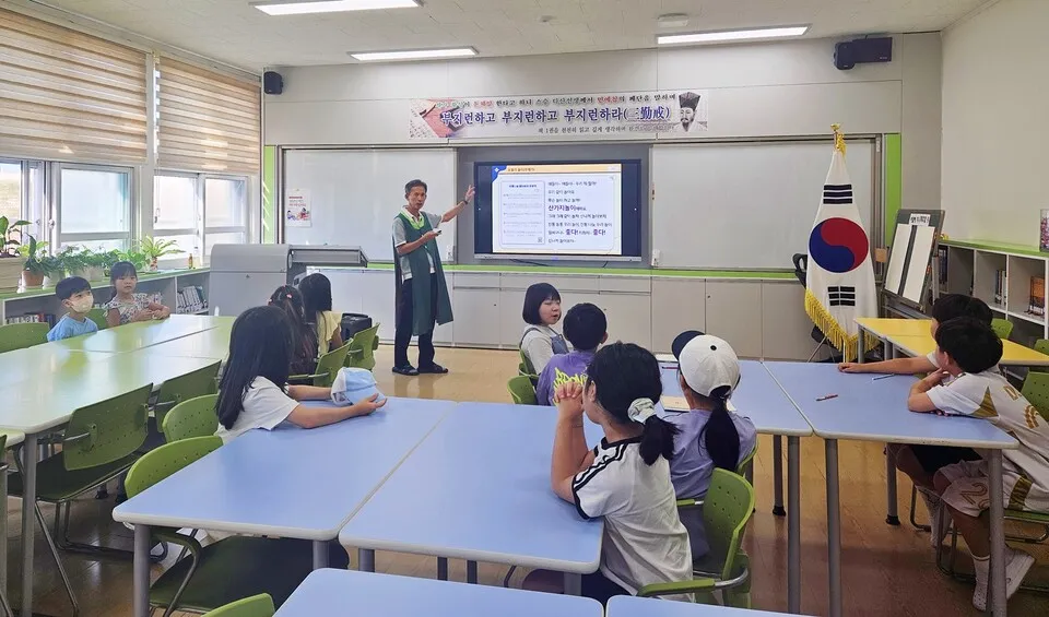 도암초, 전통나눔 할아버지와 전통놀이 체험 프로그램 운영