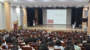 자살 시도 20분 전이 ‘골든타임’…학생 살리는 학교장 역량