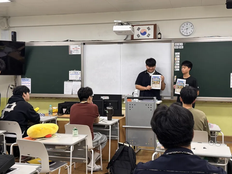 광양고 이카루스 동아리, 바자회 수익품 순천 SOS어린이마을 기부