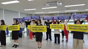 광주 고등학생들, 스위스서 ‘노벨 과학자의 길’ 탐방한다