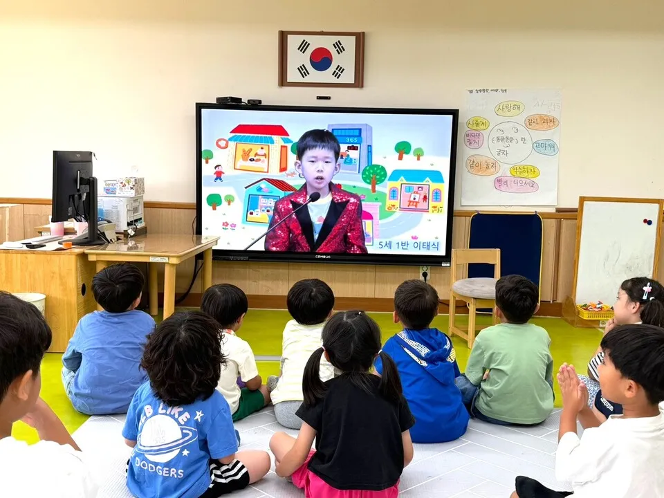 영암 삼호유치원, 다국적 유아 발표 활동으로 언어·문화 소통 능력 키워