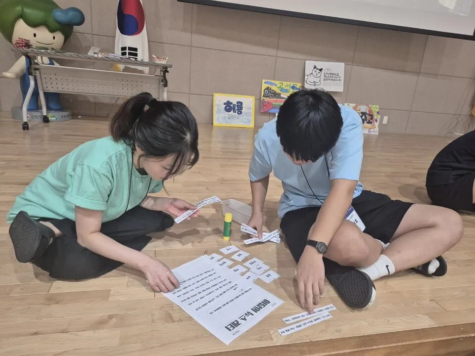곡성고, 중부권 연합 독서인문캠프 참여…토론으로 키우는 사고력 - 교육 | 전남광주뉴스
